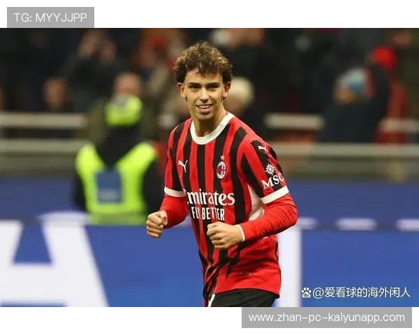 米兰锋线选择即将揭晓