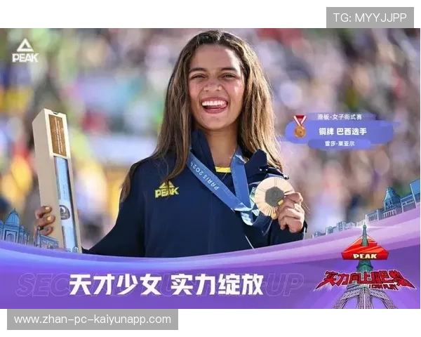 比利时自行车队在本届奥运会上共获5枚奖牌，比利时自行车手