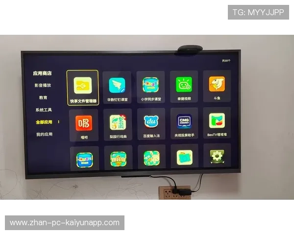 4K 直播源无延迟加载技术：告别卡顿的足球观赛新时代，足球直播 不延迟