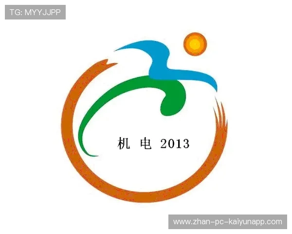 世界田径联盟在赛事组织中加强观众安全与秩序管理机制，世界田径联合会官网