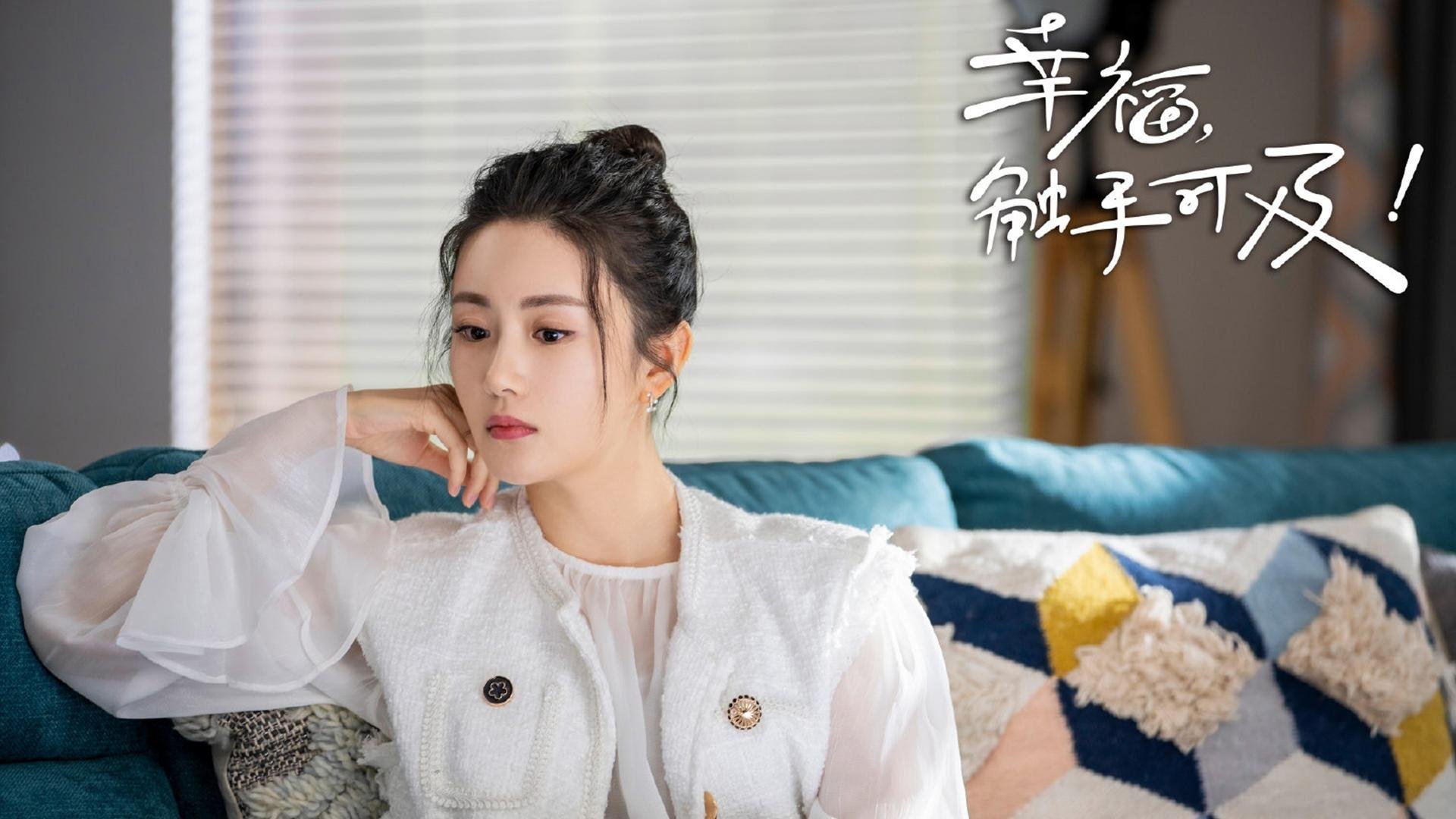 学校体育资源调度平台建设与课表联动机制设计，学校体育课程资源开发与利用
