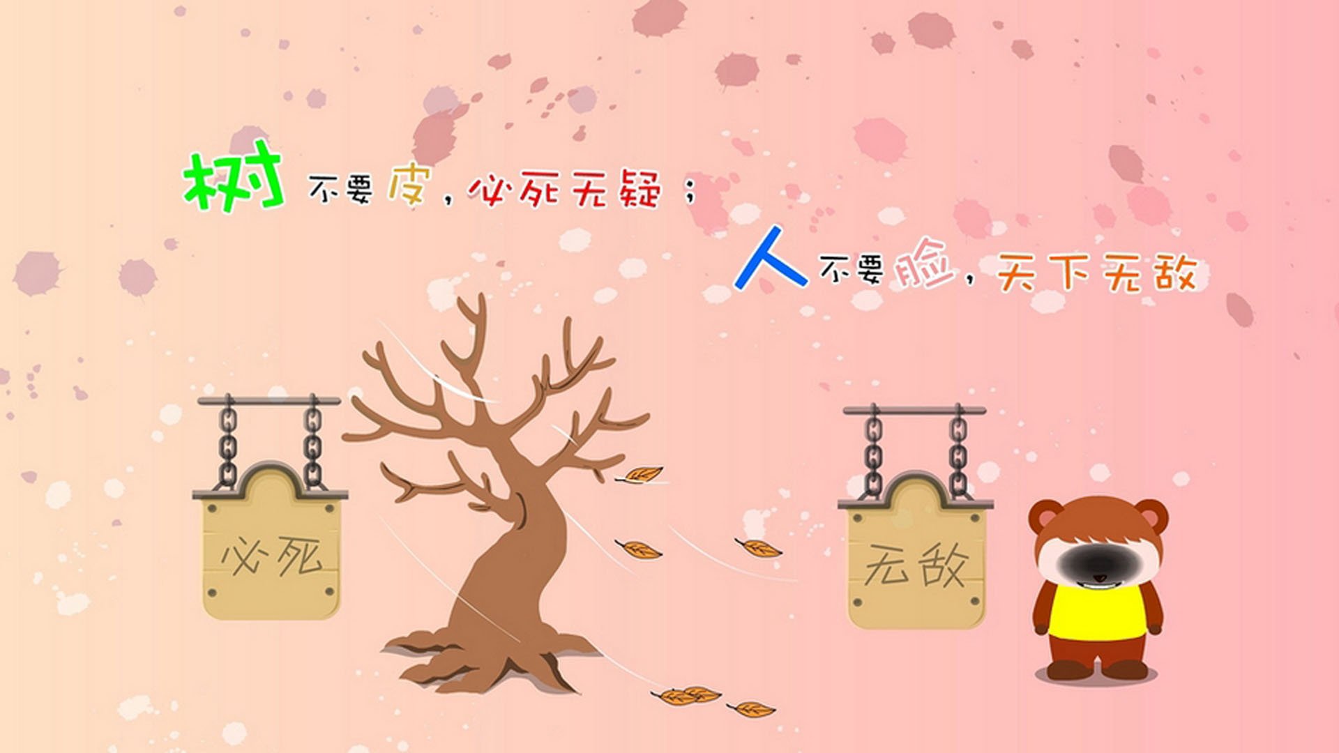 快攻中最常见的节奏错误有哪些，快攻的形式包括